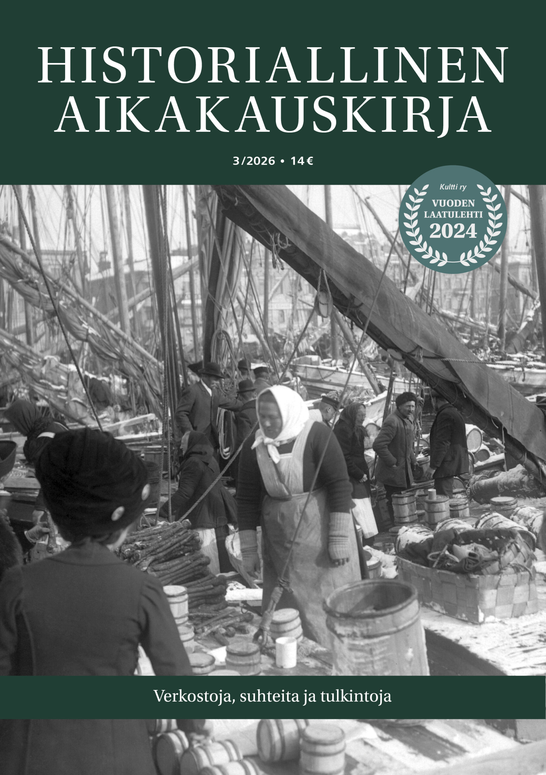 HAik_3_2026_kansi